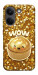 Чохол Golden dumpling для Xiaomi Poco X8 Pro