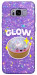 Чехол Purple sparkle dumpling для Galaxy S8+