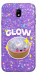Чехол Purple sparkle dumpling для Galaxy J7 (2017)