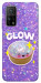 Чохол Purple sparkle dumpling для Xiaomi Mi 10T