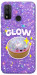 Чехол Purple sparkle dumpling для Huawei P Smart (2020)