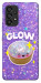 Чехол Purple sparkle dumpling для Galaxy A53
