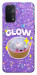 Чохол Purple sparkle dumpling для Oppo A74 5G
