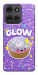 Чохол Purple sparkle dumpling для Motorola Moto G75 5G