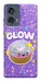 Чехол Purple sparkle dumpling для Motorola Edge 50 Fusion