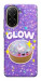 Чехол Purple sparkle dumpling для Xiaomi Poco C71