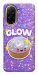Чохол Purple sparkle dumpling для Xiaomi Redmi A5