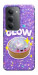 Чохол Purple sparkle dumpling для Xiaomi Redmi 15 (Global)
