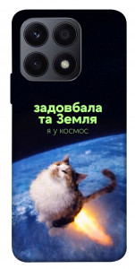 Чехол Лечу у космос для Huawei Honor X8a