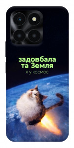 Чохол Лечу у космос для Huawei Honor X6a