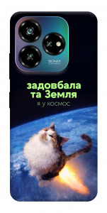 Чехол Лечу у космос для ZTE Nubia V60