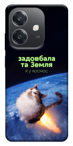 Чохол Лечу у космос для Oppo A40m