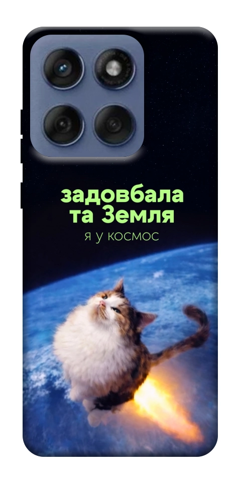 Чехол Лечу у космос для Motorola Edge 60 Fusion