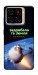 Чохол Лечу у космос для ZTE Blade A56