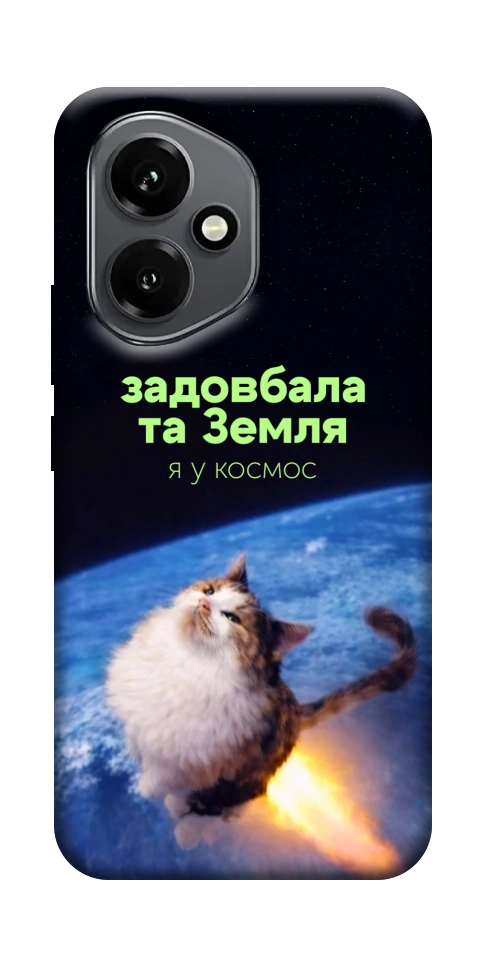 Чохол Лечу у космос для Huawei Honor 400