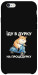 Чохол Їду в дурку для iPhone 6