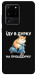 Чохол Їду в дурку для Galaxy S20 Ultra (2020)