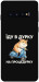 Чохол Їду в дурку для Galaxy S10 (2019)