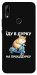 Чехол Їду в дурку для Huawei P Smart Z