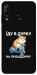 Чохол Їду в дурку для Huawei P30 Lite