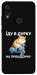 Чехол Їду в дурку для Xiaomi Redmi Note 7