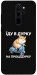 Чехол Їду в дурку для Xiaomi Redmi Note 8 Pro