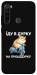 Чехол Їду в дурку для Xiaomi Redmi Note 8T