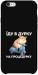 Чехол Їду в дурку для iPhone 6S Plus