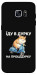 Чехол Їду в дурку для Galaxy S7 Edge
