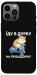 Чехол Їду в дурку для iPhone 12 Pro Max