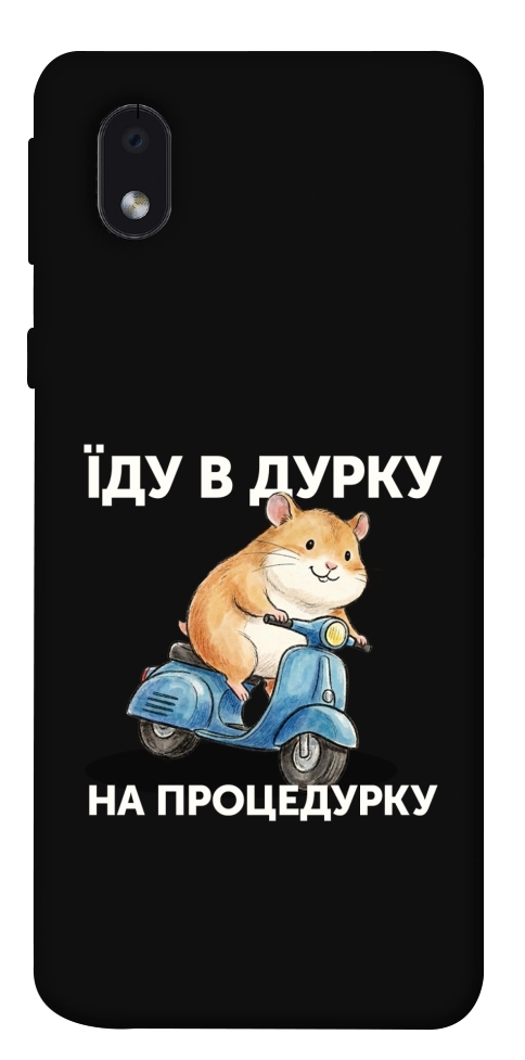 Чехол Їду в дурку для Galaxy M01 Core