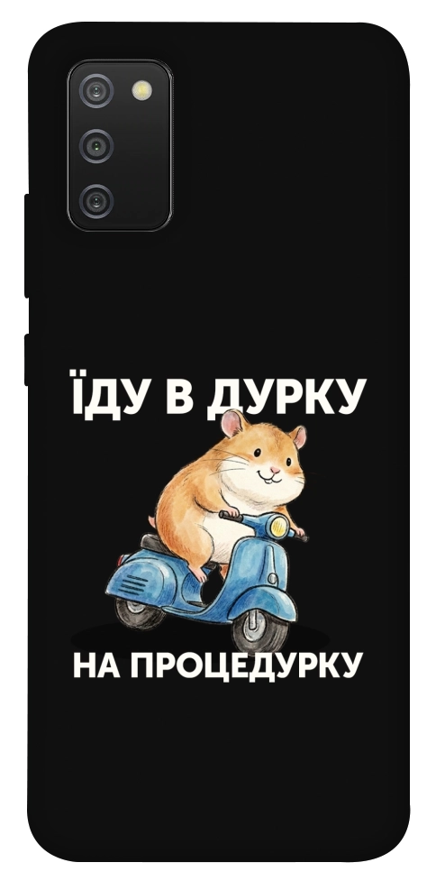 Чохол Їду в дурку для Galaxy A02s