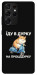 Чохол Їду в дурку для Galaxy S21 Ultra