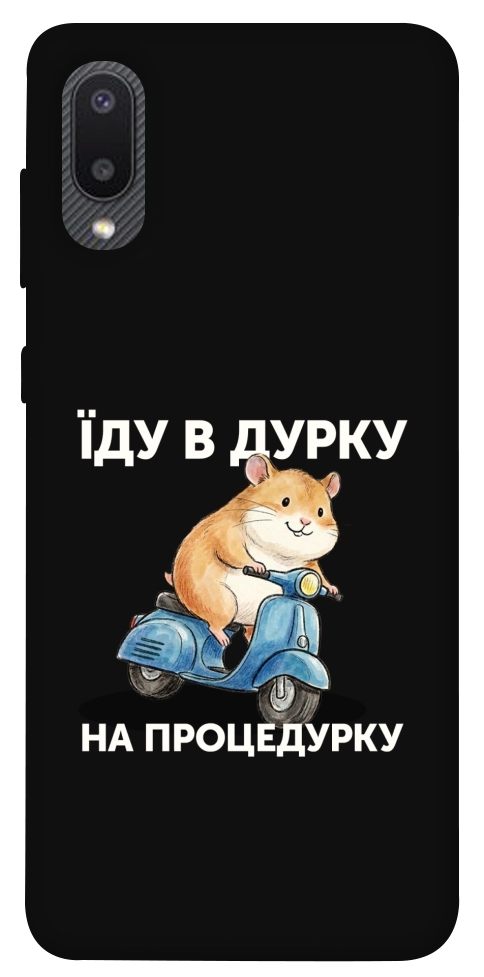 Чехол Їду в дурку для Galaxy A02