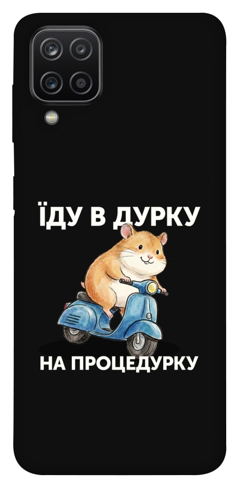 Чехол Їду в дурку для Galaxy A12