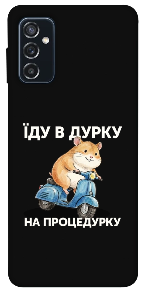 Чохол Їду в дурку для Galaxy M52