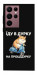 Чехол Їду в дурку для Galaxy S22 Ultra