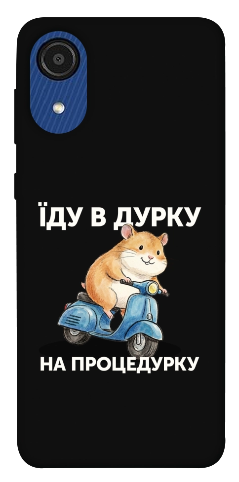 Чохол Їду в дурку для Galaxy A03 Core