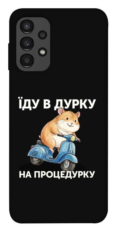 Чохол Їду в дурку для Galaxy A13 4G