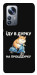 Чохол Їду в дурку для Xiaomi 12