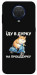 Чехол Їду в дурку для Nokia G10