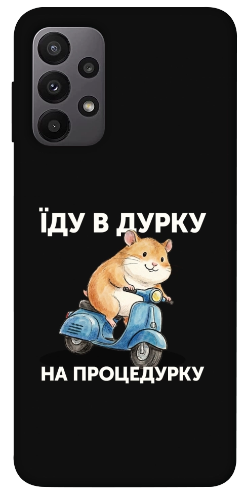 Чехол Їду в дурку для Galaxy A23