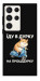 Чехол Їду в дурку для Galaxy S23 Ultra