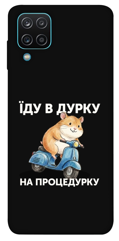 Чехол Їду в дурку для Galaxy M12