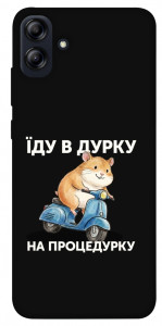 Чохол Їду в дурку для Galaxy A04e