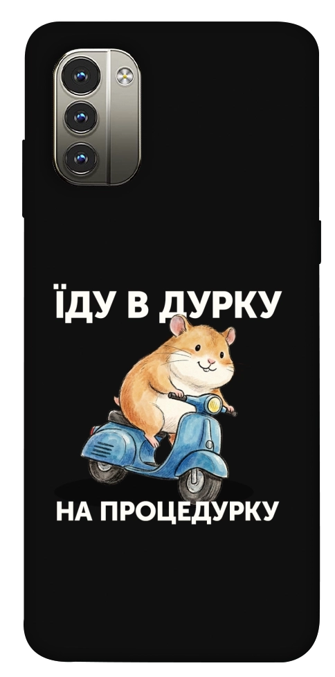 Чехол Їду в дурку для Nokia G11
