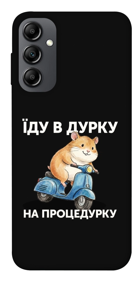 Чохол Їду в дурку для Galaxy A14