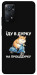 Чехол Їду в дурку для Xiaomi Redmi Note 12 Pro