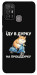 Чехол Їду в дурку для ZTE Blade A52