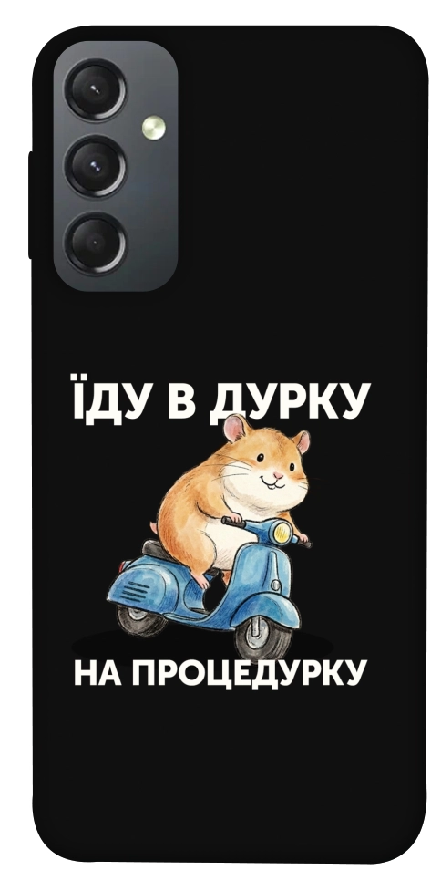 Чехол Їду в дурку для Galaxy A24 4G